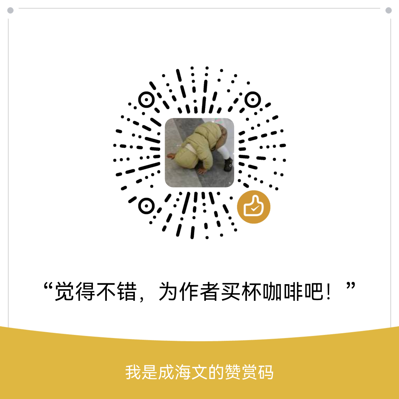 MusicFree