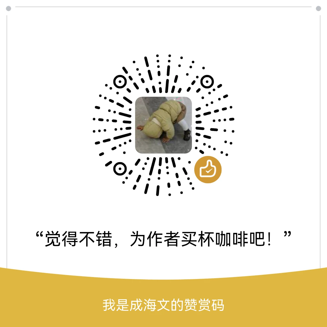 MusicFree